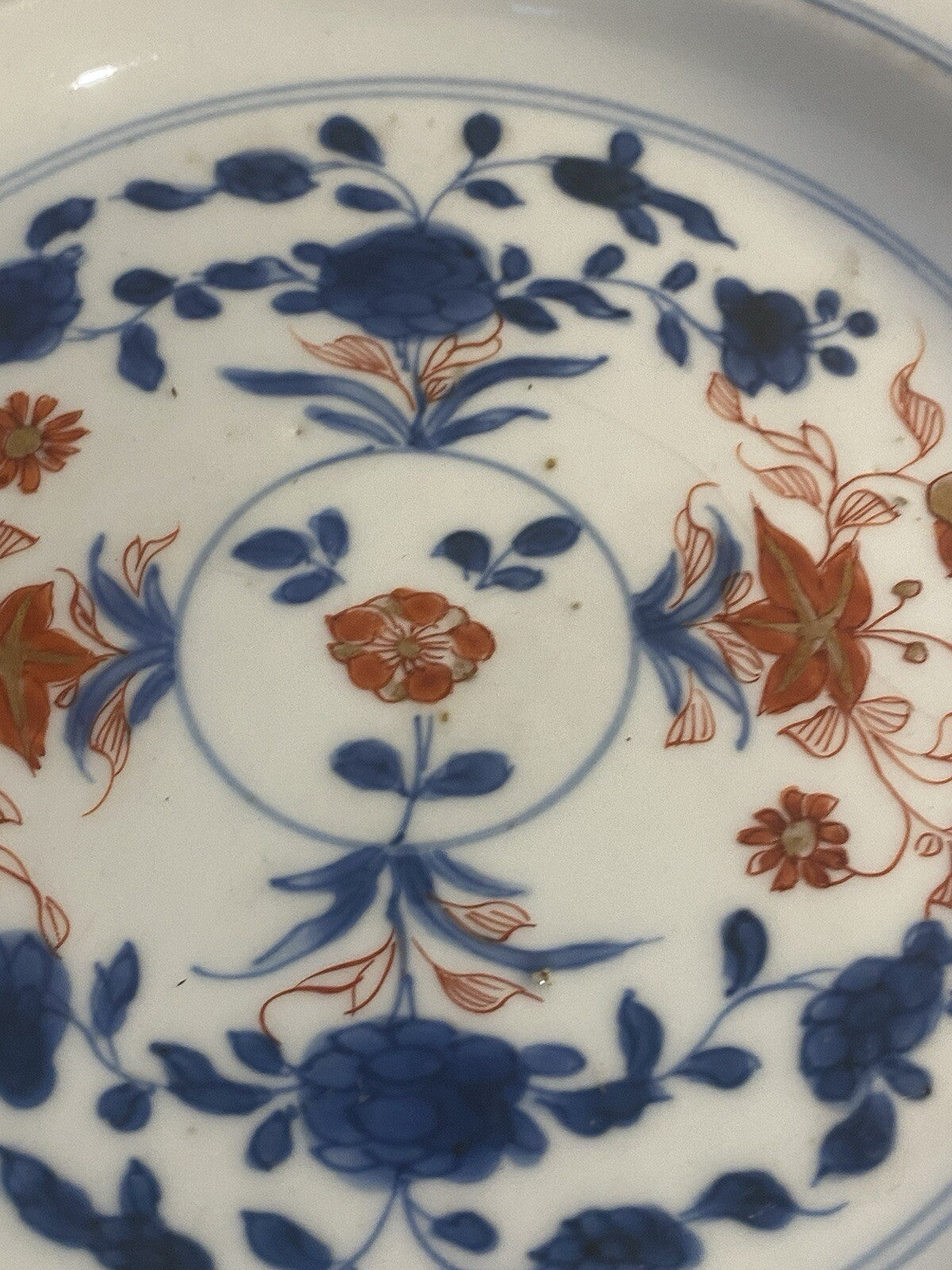 Chinese 18th Century Imari Qianlong Qing Plate Porcelain Asian Oriental Antique