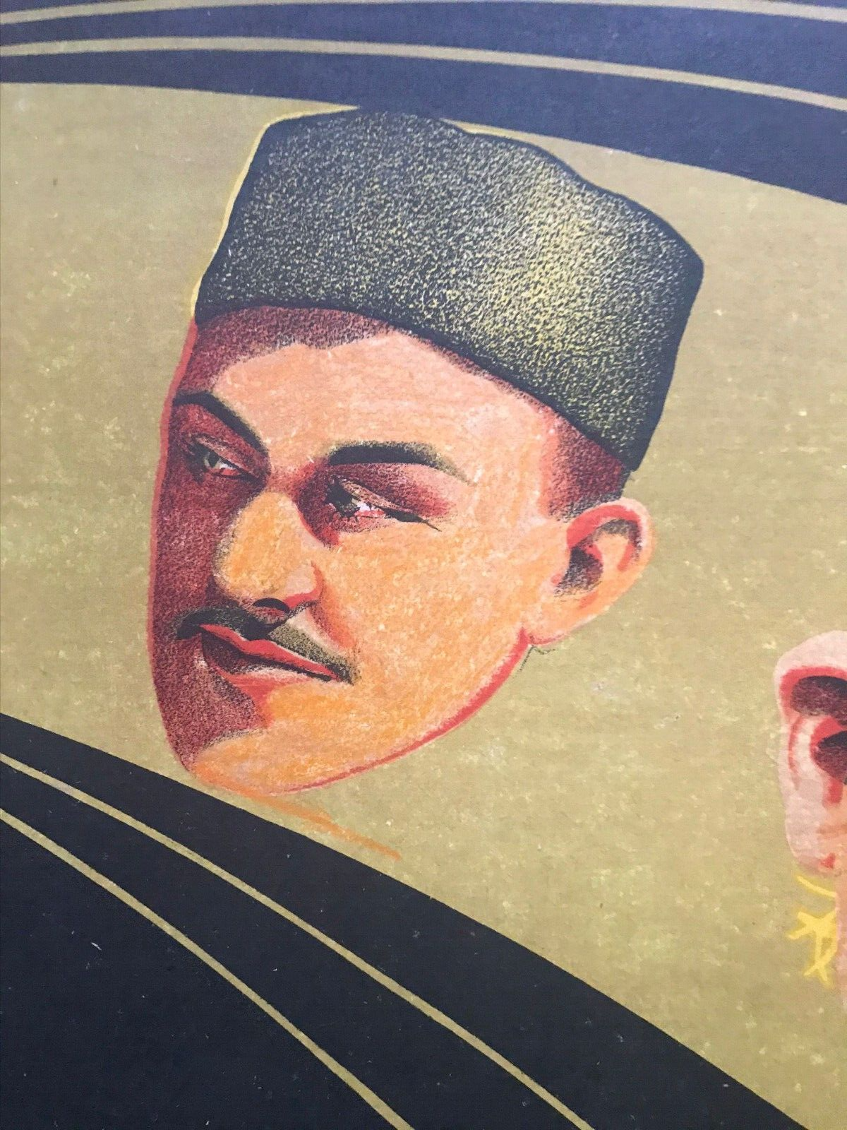 Original Vintage 1930 Soviet Russian Film Poster "Kometa" (The Comet)