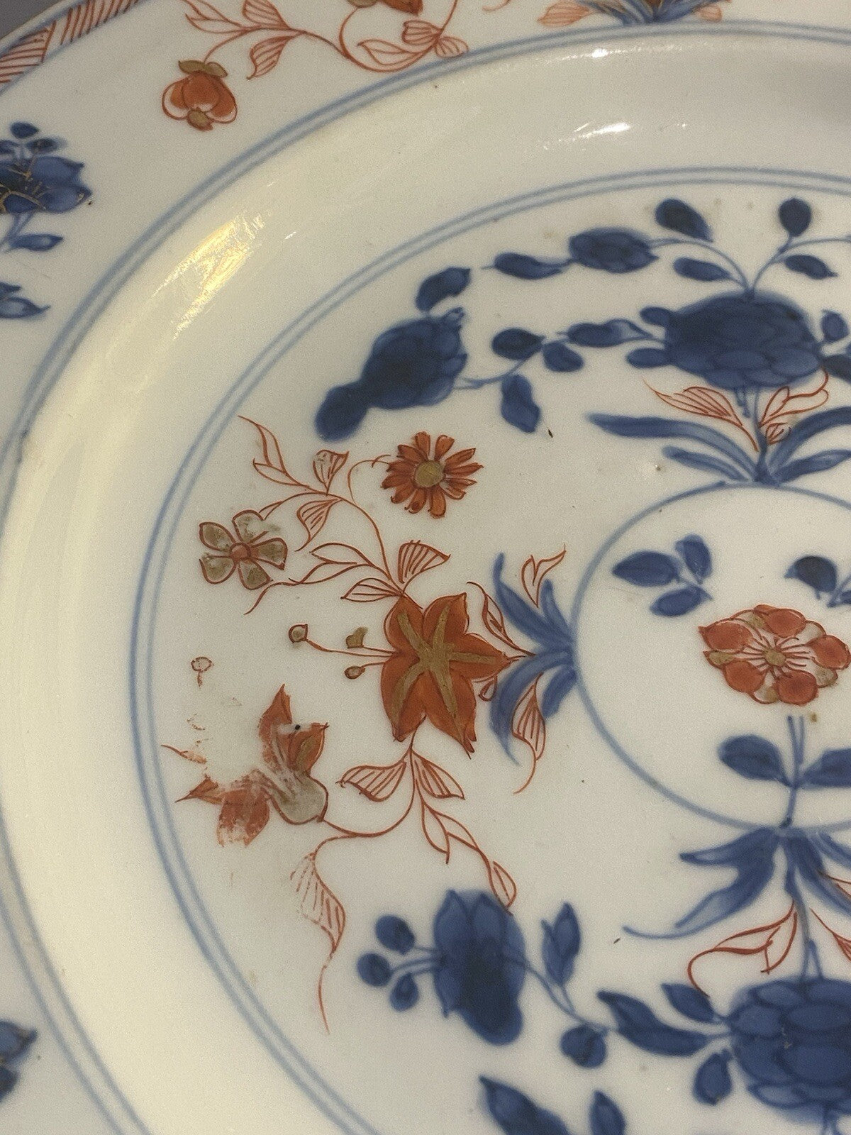 Chinese 18th Century Imari Qianlong Qing Plate Porcelain Asian Oriental Antique