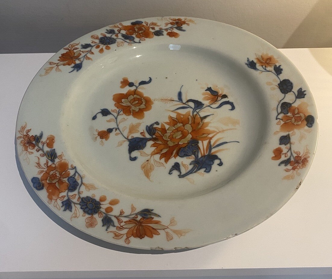 Chinese 18th Century Imari Qianlong Qing Plate Porcelain Asian Oriental Antique