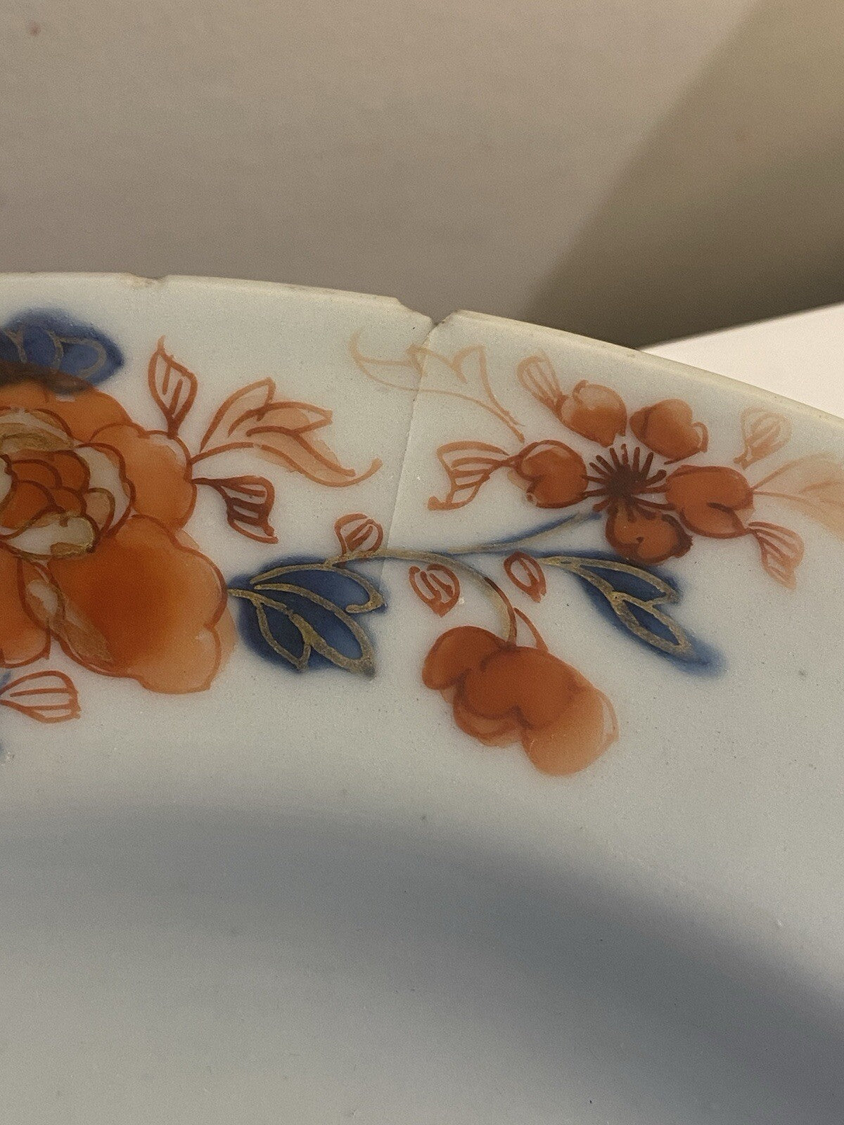 Chinese 18th Century Imari Qianlong Qing Plate Porcelain Asian Oriental Antique