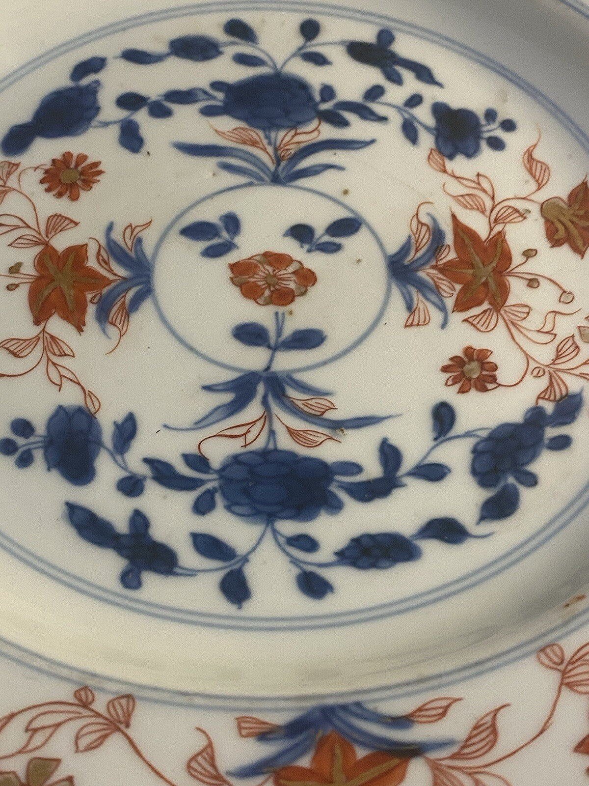 Chinese 18th Century Imari Qianlong Qing Plate Porcelain Asian Oriental Antique