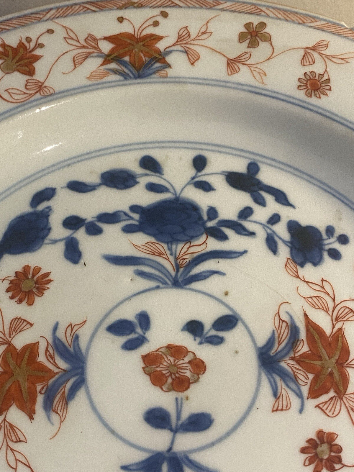 Chinese 18th Century Imari Qianlong Qing Plate Porcelain Asian Oriental Antique