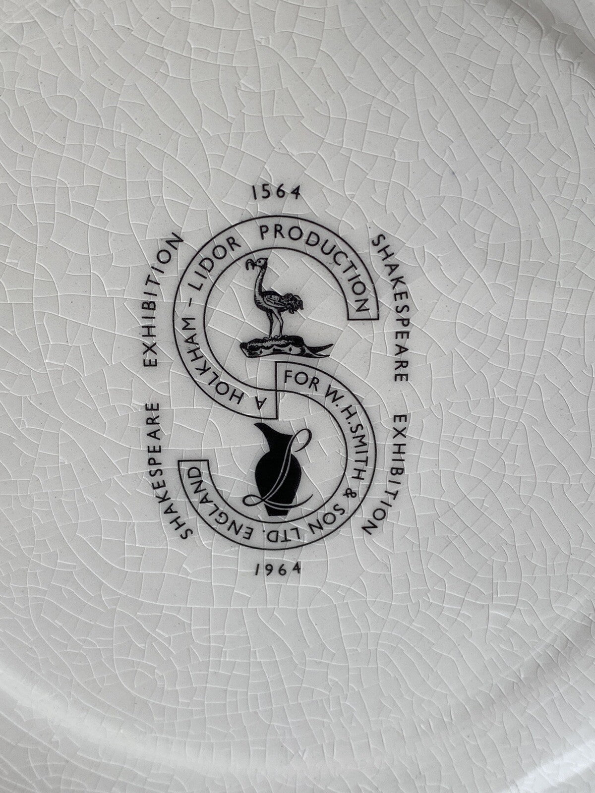 Vintage Shakespeare Exhibition Plate 1964 Holkham-Lidor W H Smith Playwright