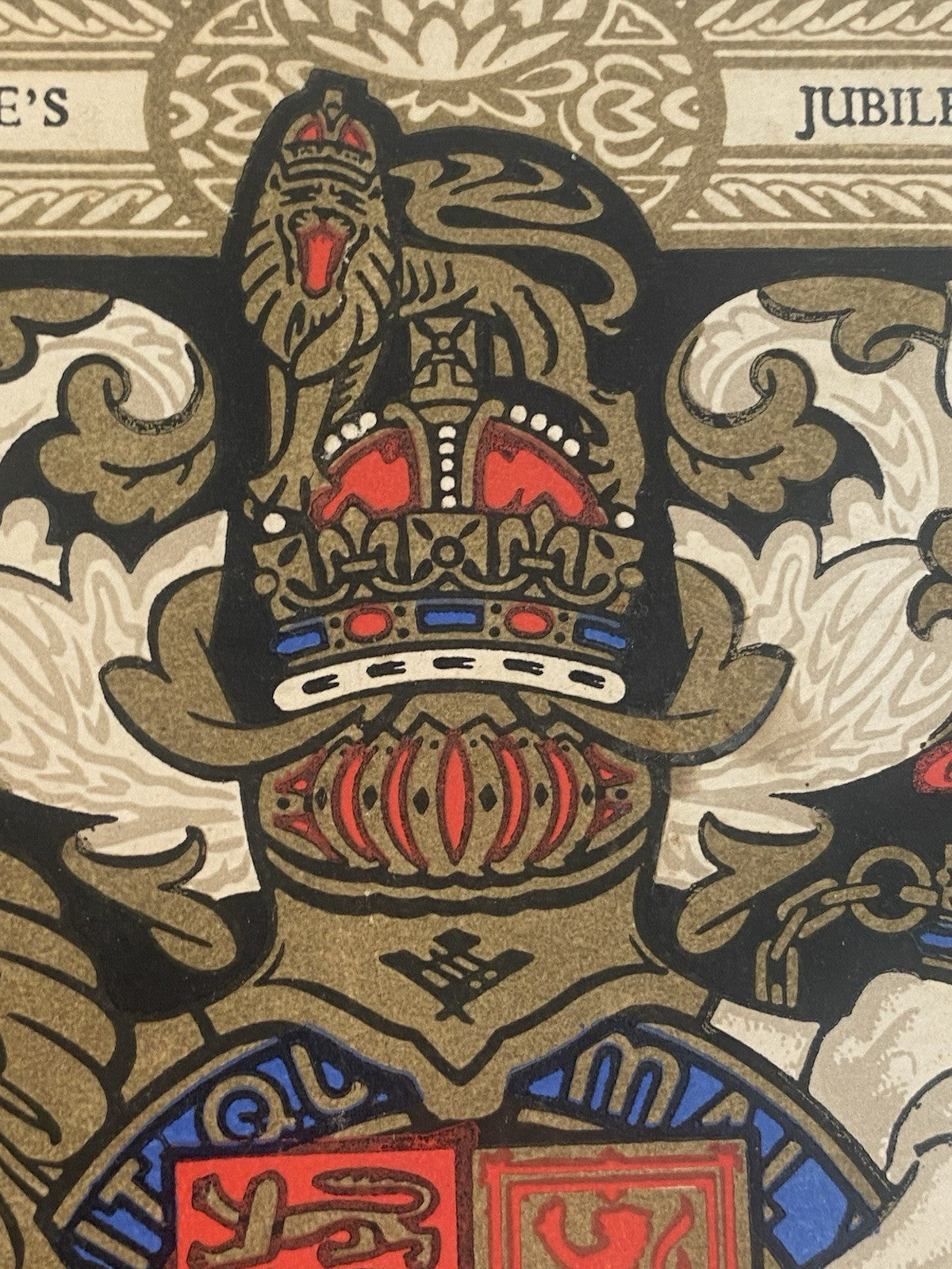 1937 King George VI Queen Elizabeth Mother Coronation Souvenir Royal Programme
