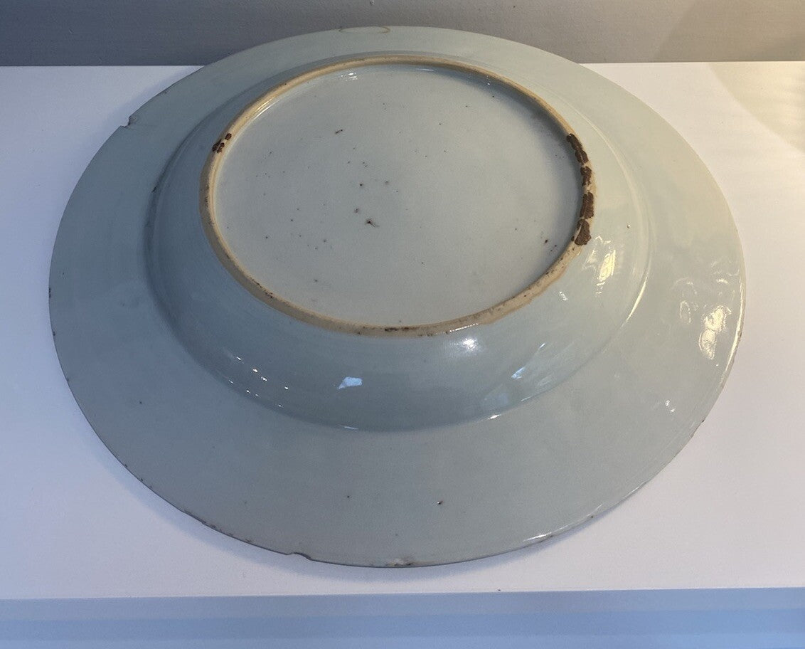 Chinese 18th Century Imari Qianlong Qing Plate Porcelain Asian Oriental Antique