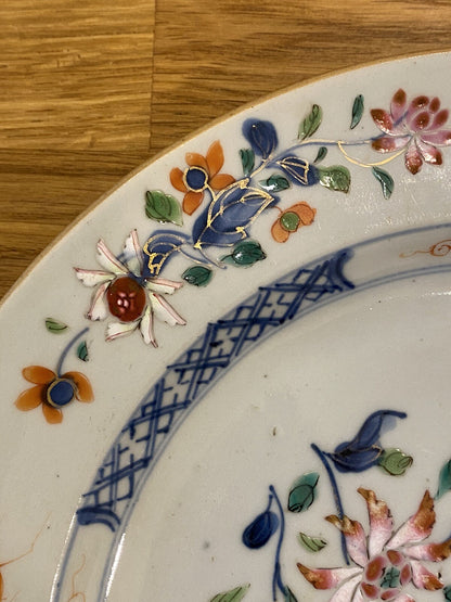 Chinese 18th Century Famille Rose Qianlong Dynasty Plate Porcelain Asian Qing