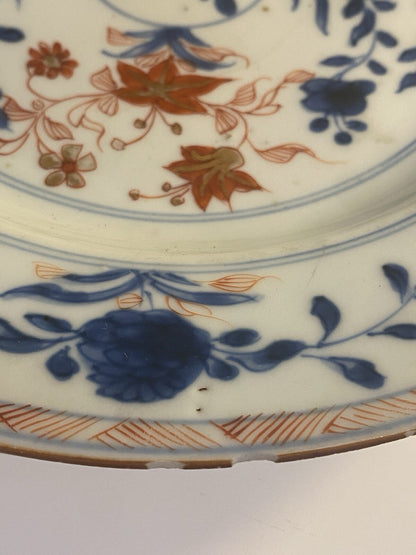 Chinese 18th Century Imari Qianlong Qing Plate Porcelain Asian Oriental Antique