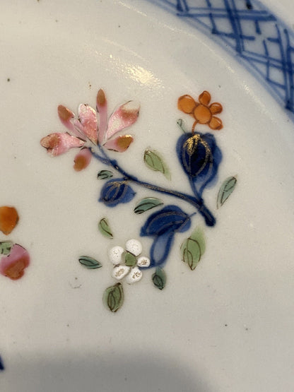 Chinese 18th Century Famille Rose Qianlong Dynasty Plate Porcelain Asian Qing