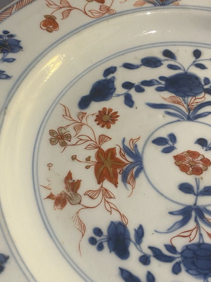 Chinese 18th Century Imari Qianlong Qing Plate Porcelain Asian Oriental Antique