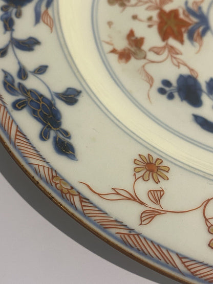Chinese 18th Century Imari Qianlong Qing Plate Porcelain Asian Oriental Antique