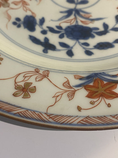 Chinese 18th Century Imari Qianlong Qing Plate Porcelain Asian Oriental Antique