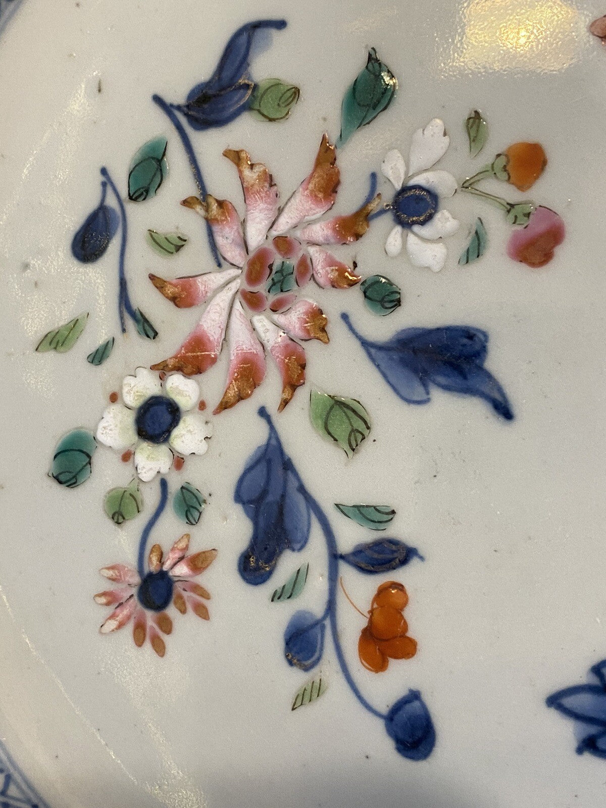 Chinese 18th Century Famille Rose Qianlong Dynasty Plate Porcelain Asian Qing