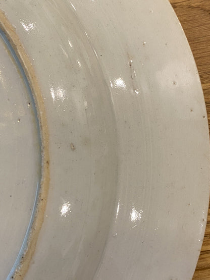 Chinese 18th Century Famille Rose Qianlong Dynasty Plate Porcelain Asian Qing