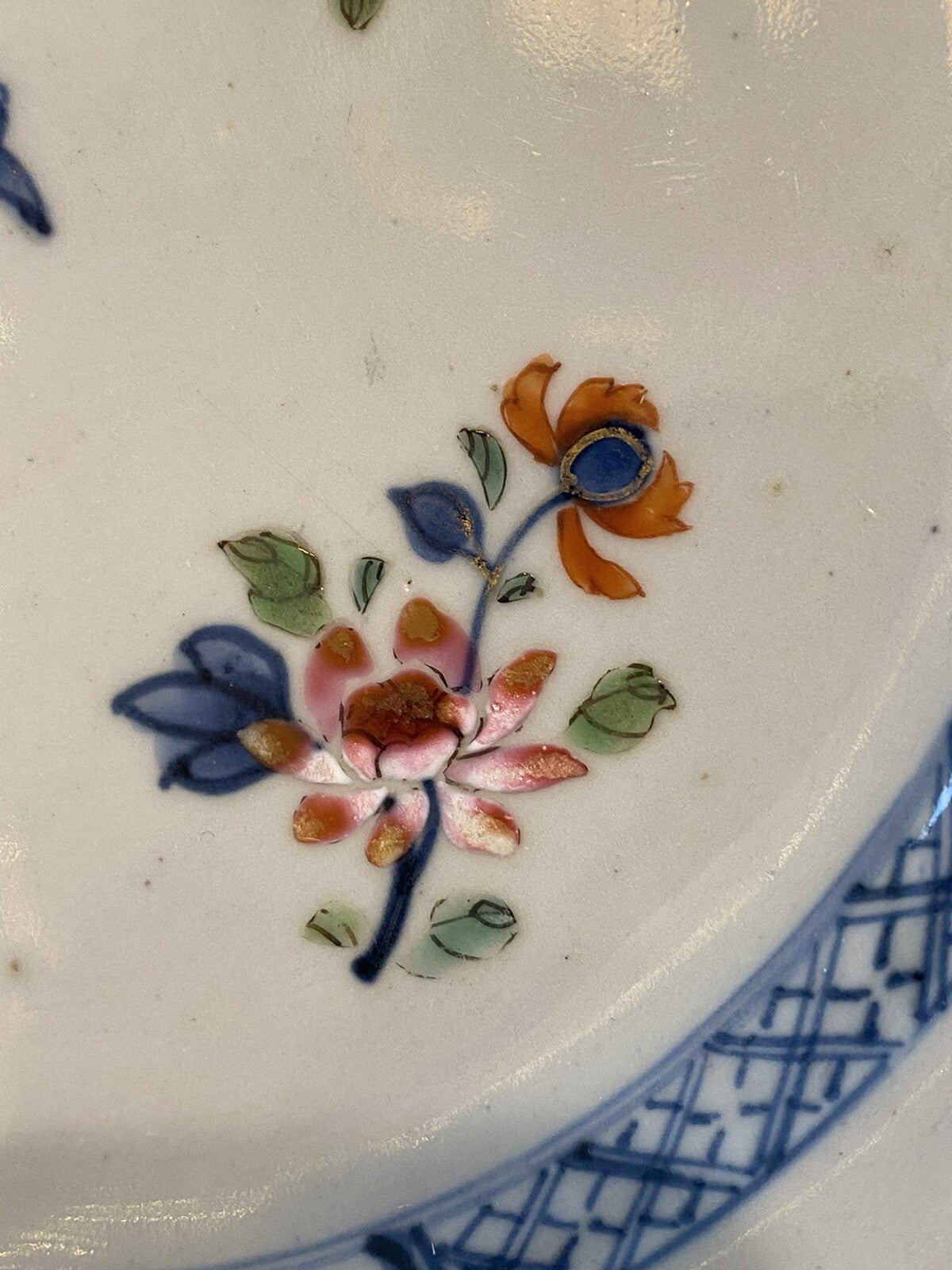 Chinese 18th Century Famille Rose Qianlong Dynasty Plate Porcelain Asian Qing