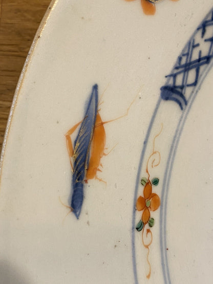 Chinese 18th Century Famille Rose Qianlong Dynasty Plate Porcelain Asian Qing