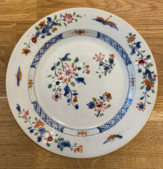 Chinese 18th Century Famille Rose Qianlong Dynasty Plate Porcelain Asian Qing