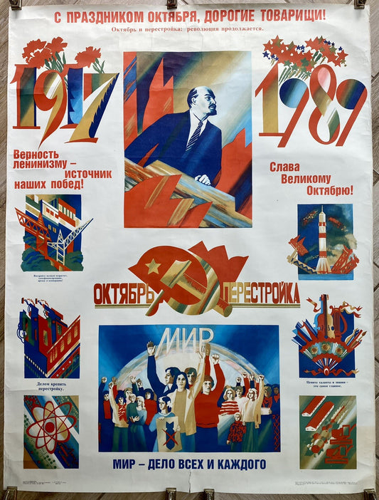Original Vintage Russian Propaganda Poster Soviet Lenin Space Race Cosmonaut