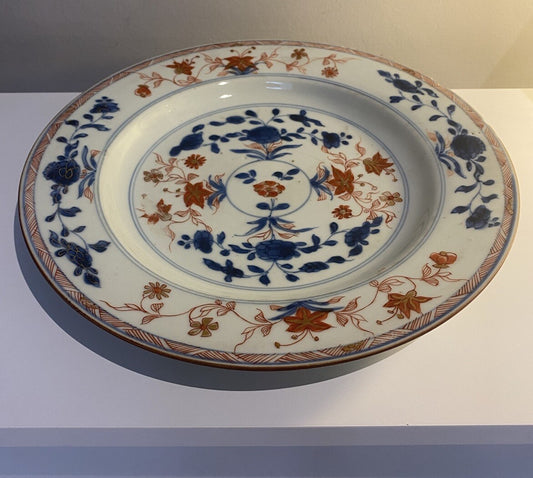 Chinese 18th Century Imari Qianlong Qing Plate Porcelain Asian Oriental Antique
