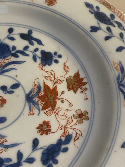 Chinese 18th Century Imari Qianlong Qing Plate Porcelain Asian Oriental Antique