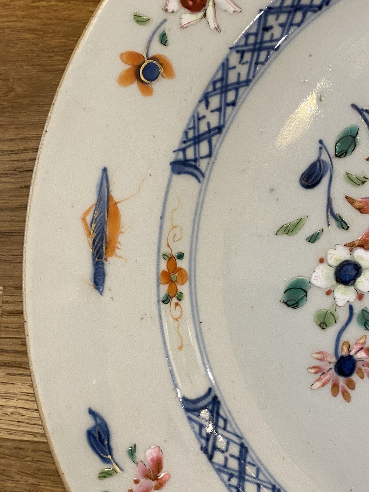 Chinese 18th Century Famille Rose Qianlong Dynasty Plate Porcelain Asian Qing