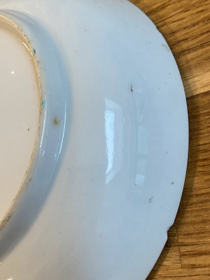 Qianlong Dynasty Antique Chinese 18th Century Porcelain Famile Rose Saucer Asian