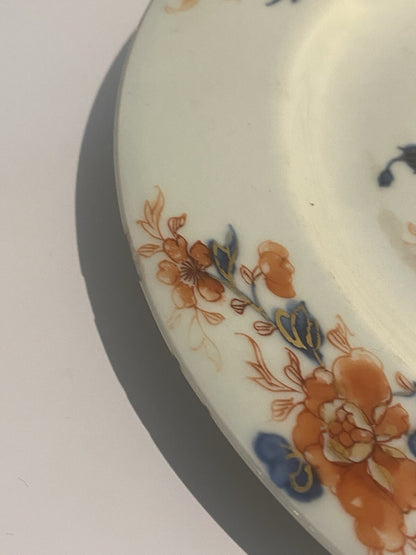 Chinese 18th Century Imari Qianlong Qing Plate Porcelain Asian Oriental Antique