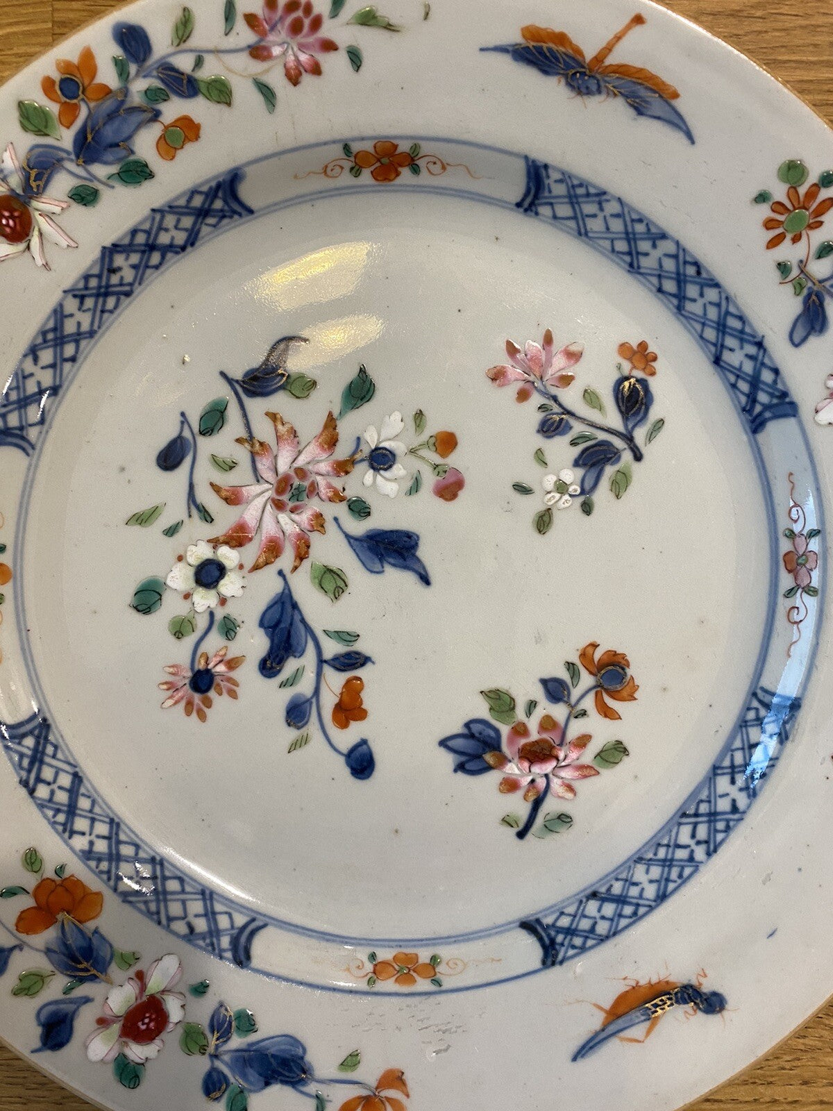 Chinese 18th Century Famille Rose Qianlong Dynasty Plate Porcelain Asian Qing
