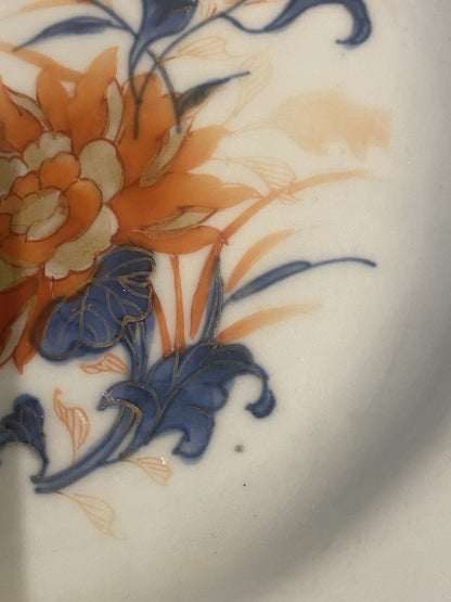 Chinese 18th Century Imari Qianlong Qing Plate Porcelain Asian Oriental Antique
