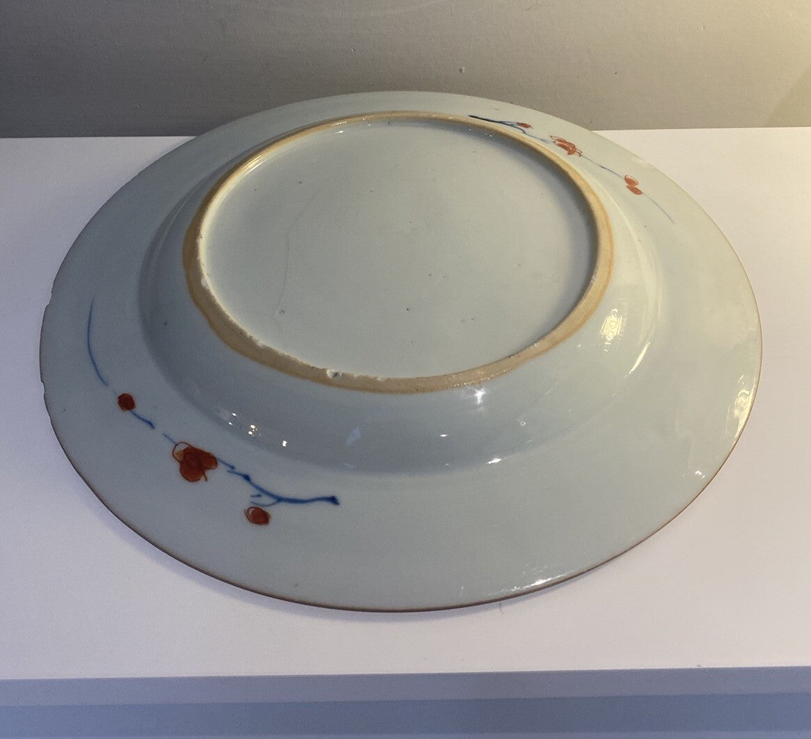 Chinese 18th Century Imari Qianlong Qing Plate Porcelain Asian Oriental Antique