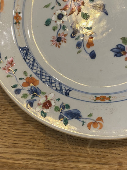 Chinese 18th Century Famille Rose Qianlong Dynasty Plate Porcelain Asian Qing