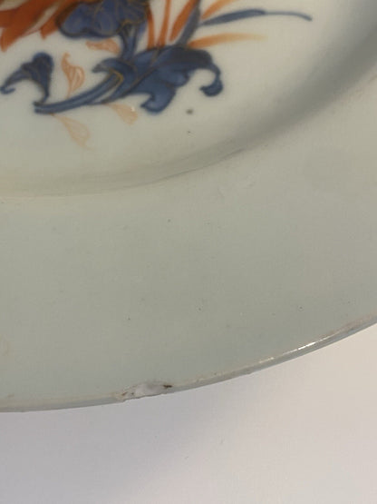 Chinese 18th Century Imari Qianlong Qing Plate Porcelain Asian Oriental Antique