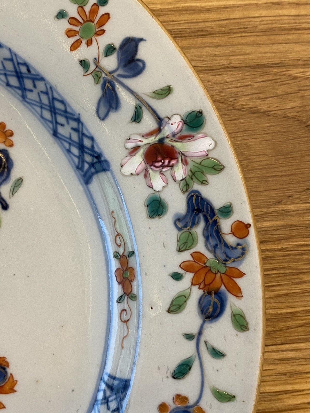 Chinese 18th Century Famille Rose Qianlong Dynasty Plate Porcelain Asian Qing