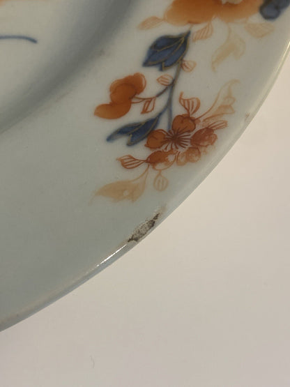 Chinese 18th Century Imari Qianlong Qing Plate Porcelain Asian Oriental Antique