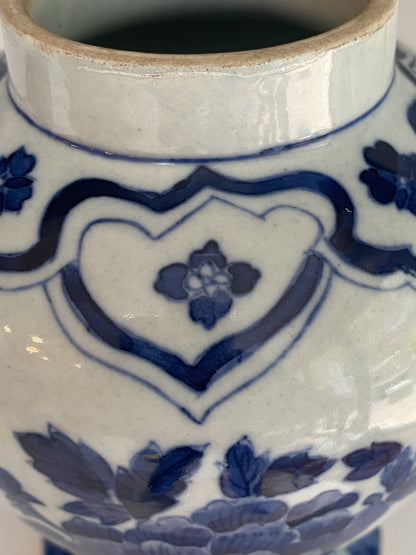 Chinese Antique Qing Dynasty Blue White Porcelain Vase Asian Ceramic Baluster