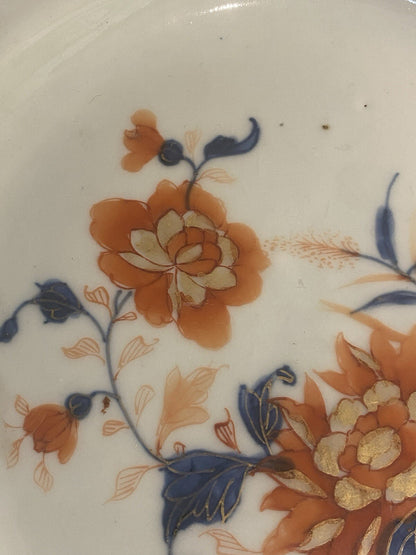 Chinese 18th Century Imari Qianlong Qing Plate Porcelain Asian Oriental Antique