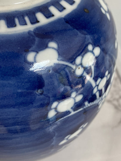 Antique Chinese Blue And White Prunus Ginger Jar Kangxi Double Ring Mark Asian